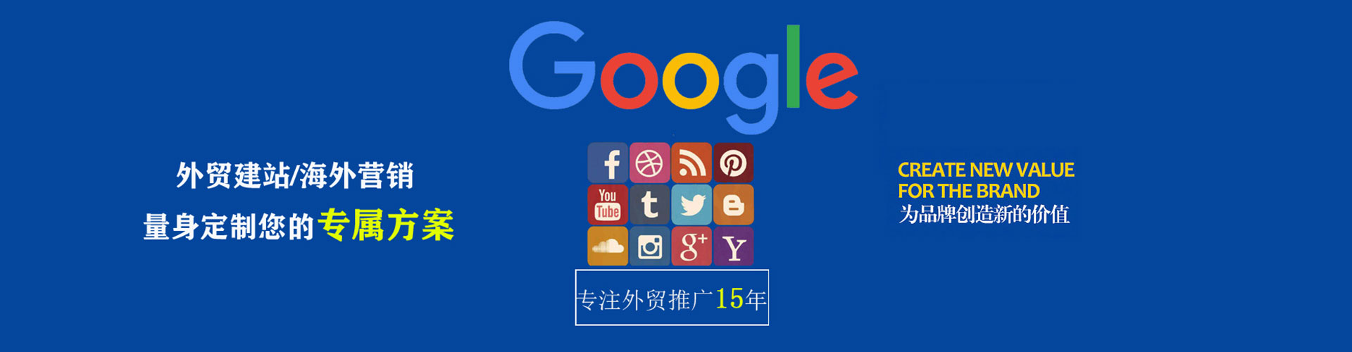 礼泉sem主管