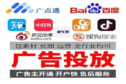 百度推广竞价实战：案例分享与优化建议