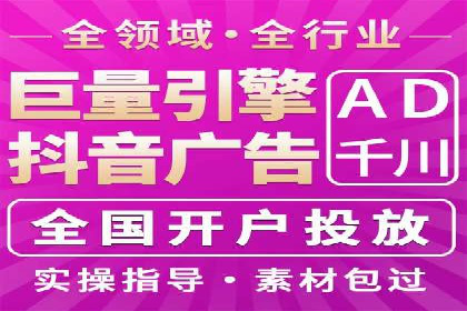SEM运营公司案例：助力企业业绩增长