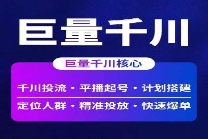 企业SEM服务公司案例分享：SEO实战技巧
